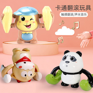ของเล่นกลิ้งรูปการ์ตูน ลิง แพนด้า เสือ มีเสียงไฟเพลง ระบบสัมผัส สำหรับเด็กอายุ 2-4 ปี ทำจากพลาสติก เหมาะสำหรับเด็กทุกเพศ - Product Image 1