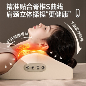 Oreiller de massage pour le cou AUX, rechargeable et chauffant, pour le cou, les épaules, la taille et le dos - Product Image 5