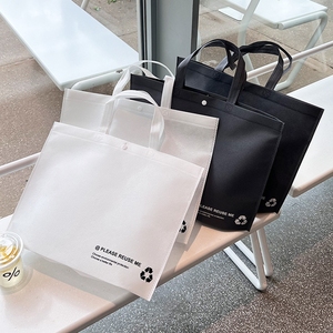 Borsa <span class=keywords><strong>per</strong></span> negozio di abbigliamento in tessuto Non tessuto con chiusura a scatto ecologica borsa della spesa autobloccante di fascia alta - Product Image 1