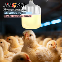 Lampe LED à intensité variable 0-100% 9W 15W IP67 étanche sans scintillement pour élevage avicole