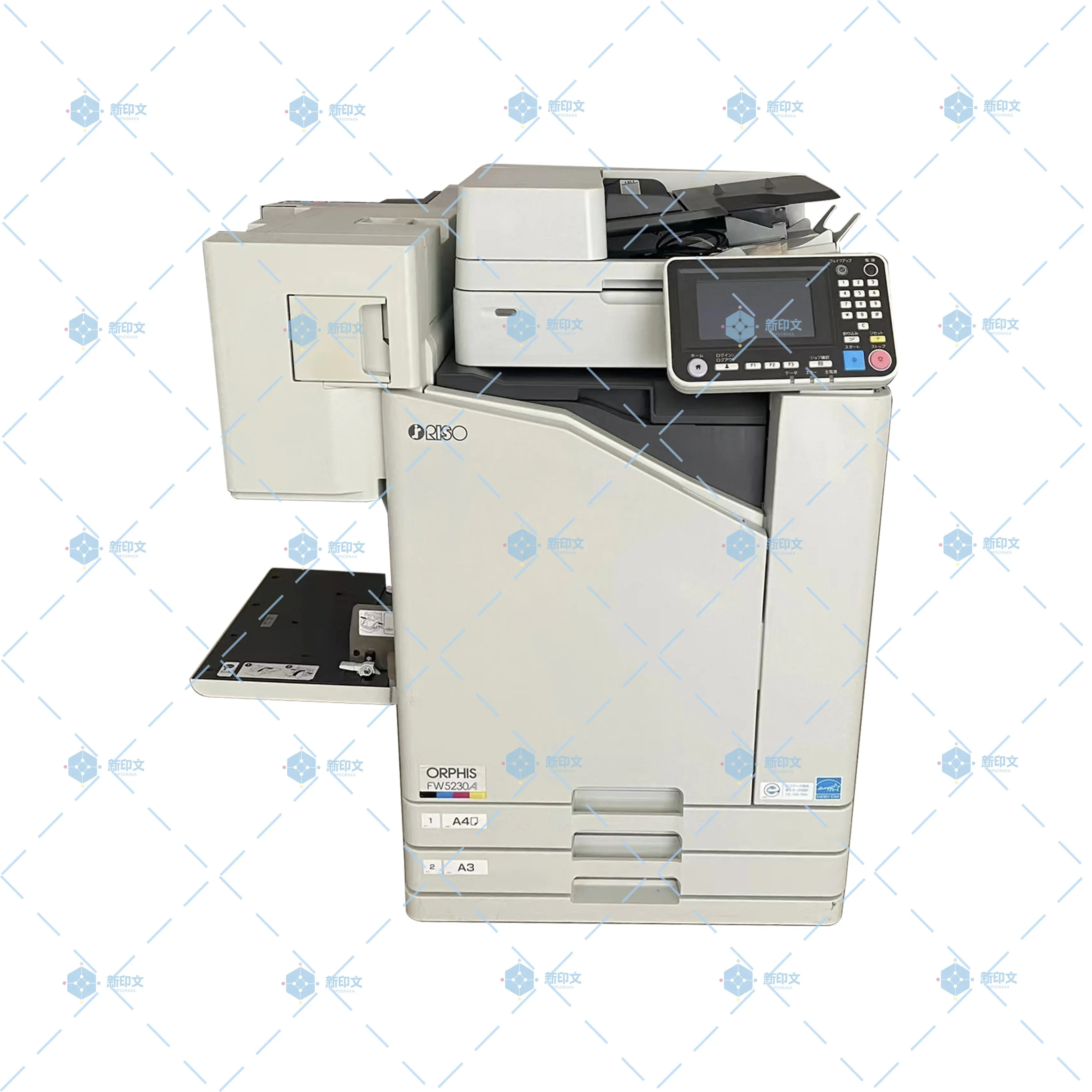 Drucker liefert gebrauchte Risos Com color FW5230