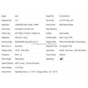 จอแสดงผล LCD ขนาด10.1นิ้วความละเอียด1280*800 G101EAN02.4ของแท้ของใหม่ - Product Image 3