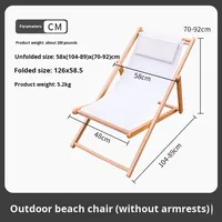Chaise de plage moderne en bambou sans accoudoirs, blanche, confortable, pour salle à manger, loisirs en plein air, transat de plage