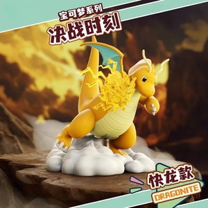 2026 Hot Sale Original Pokemoned Battle Moment Series Ornamenti Blind Box PVC <span class=keywords><strong>Anime</strong></span> Figure Giocattoli per Decorazione - Product Image 5