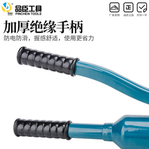 Pince à sertir hydraulique Pinchen Tools Yqk 400C pour sertissage de bornes de fils en cuivre et aluminium, entrée frontale, qualité industrielle - Product Image 4