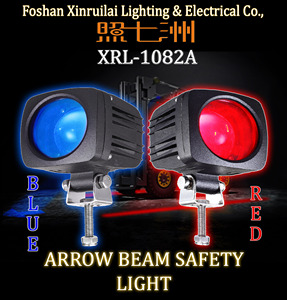 High Quality Hot Sell <b>Led</b> Beam <b>Spot</b> Safety Blue Red Light for <b>Led</b> Light - Product Image 4