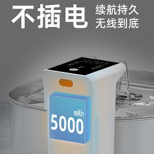 Fontaine à eau pour animaux de compagnie Ft904, 3,2 L, en acier inoxydable, distributeur d'eau manuel pour chat et chien, non électrique, détachable - Product Image 3