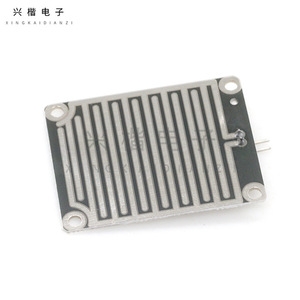 Module de capteur de pluie 5V 12V à sensibilité réglable pour la détection de niveau de liquide - Product Image 1