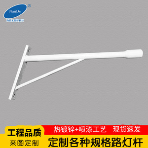 Soporte de aluminio para farola solar de 1 m con brazo en A para alumbrado público - Product Image 2