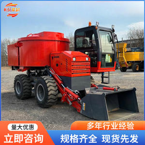 Camión Mezclador de Concreto de Cuatro Ruedas con Alimentación Automática, Camión Bomba de Concreto Integrado, Camión Mezclador Autoalimentado - Product Image 2