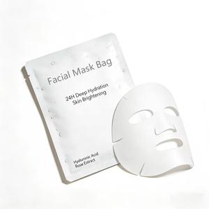 Bolsa Protectora de Aluminio a Prueba de Humedad Personalizada para Mascarillas Faciales, Sobres Cosméticos y Empaque de Muestras - Product Image 1