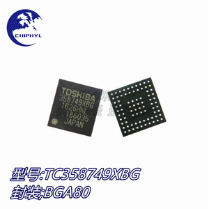 HyL TC358749XBG BGA80 zu MIPI 2K Bridge Chip Original Brandneu - Product Image 3