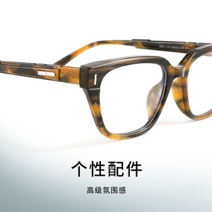 Monturas de Gafas Retro Cuadradas 9083, Montura Completa Color Carey, Unisex, Protección Anti-UV y Luz Azul, Hechas en Danyang - Product Image 4