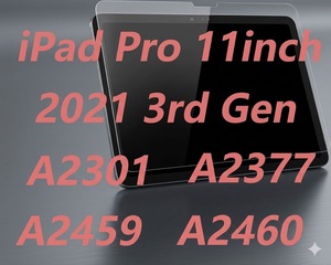 Protector de pantalla Paperfeel compatible con iPad Pro 3.ª generación 2021 11 pulgadas A2301 - Product Image 1