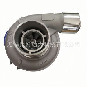 Turbocompresor Turbo Hi-Billet B2G para excavadora Caterpillar C7 MD11, repuesto para motor - Product Image 3
