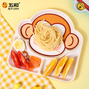 Wuhe Kids Cartoon Monkey Divided Plate Melamine Tableware For Children Mealtime Use - Product Image 1