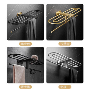 Porte-serviettes Standard Pa noir et or 60 cm, ensemble de rangement pour salle de bain en cuivre pour serviettes de bain - Product Image 4