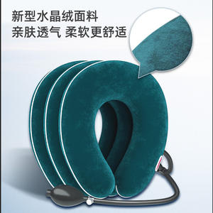 Dispositif de traction cervicale gonflable Weide – Attelle de soutien pour le cou à usage domestique – Correction et étirement du cou - Product Image 3