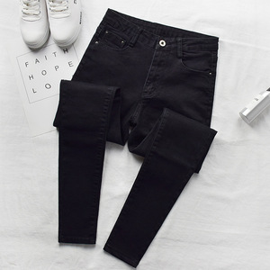 Nuovi <span class=keywords><strong>Jeans</strong></span> a <span class=keywords><strong>Vita</strong></span> Alta da <span class=keywords><strong>Donna</strong></span> per Primavera e Autunno, <span class=keywords><strong>Pantaloni</strong></span> <span class=keywords><strong>in</strong></span> Denim Elasticizzato a Gamba Stretta - Product Image 1