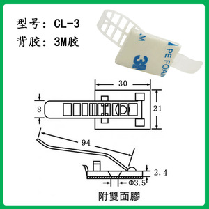 Tự Dính Nylon Dây Quản Lý Clip Chủ Organizer Cho Bàn Xe Nhà - Product Image 6