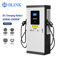 Système de charge rapide double pistolet OLINK de niveau 3, chargeur rapide DC commercial et domestique 120 kW triphasé pour véhicules électriques
