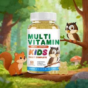 어린이용 종합 비타민 구미, 14가지 비타민과 미네랄 함유, 면역 지원, 채식주의자에게 적합 - Product Image 6