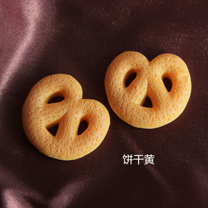 Mini Pretzel Kawaii en résine, miniature alimentaire pour loisirs créatifs et décoration intérieure - Product Image 4