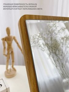 CF Luxus Vintage Friseursalon Make-up Spiegel Kosmetik Steh dekor Make-up Fitness Holz spiegel Tisch Tabletts Photo Booth - Product Image 4