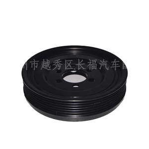 Poulie de vilebrequin 11237624103 pour BMW F30 F31 F33 F83, pièce de rechange et de réparation - Product Image 3