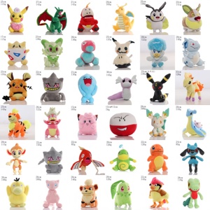 Peluche <span class=keywords><strong>Pokémon</strong></span> Pikachu Kawaii de 8 pouces, jouet en peluche mignon pour enfants, idéal pour machine à griffes et distributeur automatique - Product Image 2