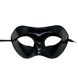 Máscaras <span class=keywords><strong>de</strong></span> Fiesta <span class=keywords><strong>de</strong></span> Maquillaje <span class=keywords><strong>para</strong></span> Halloween y Navidad al por Mayor, Máscaras <span class=keywords><strong>de</strong></span> Plástico <span class=keywords><strong>de</strong></span> Cabeza Plana con Pintura en Aerosol <span class=keywords><strong>de</strong></span> Espejo <span class=keywords><strong>para</strong></span> Niños y Adultos - Product Image 3