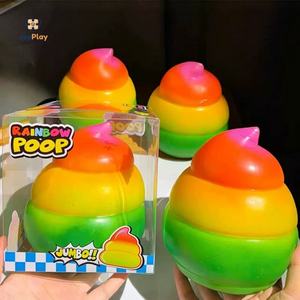 ของเล่นบีบยืดหยุ่นรูปอุจจาระสีรุ้งขนาดใหญ่ ของเล่นบีบคลายเครียด บรรจุแป้ง สำหรับเด็กและผู้ใหญ่ - Product Image 5