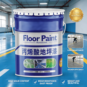 Peinture pour sols d'usines et de parkings, résistante à l'usure, à la pression, à la corrosion, auto-nivelante - Product Image 1