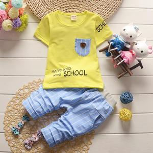 Ropa para Niños Pequeños, Conjuntos Deportivos para Bebés, Pantalones de Moda de Algodón para Niños de China - Product Image 1