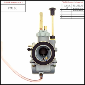 ระบบเชื้อเพลิงคาร์บูเรเตอร์รถจักรยานยนต์ HR100 <span class=keywords><strong>DX100</strong></span>ระบบเชื้อเพลิงสำหรับยามาฮ่า - Product Image 3
