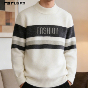 Pull léger et chaud à col mi-montant pour homme, à manches longues, avec logo frontal, imperméable et respirant, fermeture pull-over - Product Image 2