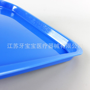Cross-border wholesale dental <b>plastic</b> <b>trays</b>, dental consumables, thickened storage <b>trays</b>, <b>large</b> capacity oral <b>trays</b> for babies - Product Image 3
