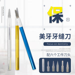 Herramienta Ultrafina para Dar Forma a los Espacios Interdentales, Cortador de Carillas de Resina Dental, Pluma de Modelado y Herramienta de Recorte de Resina Hecha de Plástico - Product Image 3