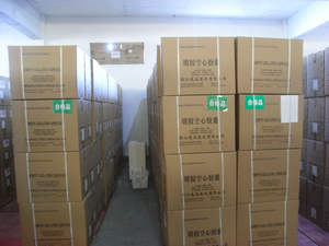 YX <span class=keywords><strong>capsule</strong></span> Yuexi marca <span class=keywords><strong>Halal</strong></span> certificato gelatina vegetariana <span class=keywords><strong>capsule</strong></span> vuote taglia 00 GMP Status origine Zhejiang per la salute - Product Image 6