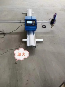 Máquina de Corte por Plasma de Bajo Consumo de Combustible de Alto Rendimiento - Product Image 4