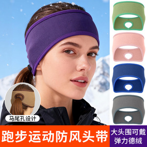 Winter Warm Earmuffs Cotton <b>Headband</b> With Ponytail Opening For <b>Sports</b> Yoga Casual Use - Product Image 2