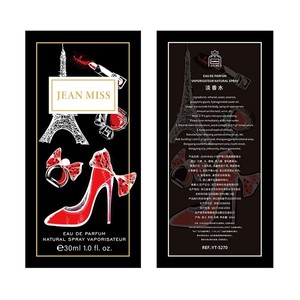 <span class=keywords><strong>Parfum</strong></span> pour chaussures à talons hauts, vaporisateur longue durée, <span class=keywords><strong>parfum</strong></span> léger, universel, ensemble pour le commerce extérieur transfrontalier - Product Image 2