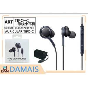 Audífonos DAMAI ART Tipo C con cable, conector Tipo C, auriculares internos para teléfonos móviles - Product Image 1