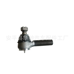 Barra de Acoplamiento Ajustable Modelo 60884088 para Tractores John Deere y Cosechadoras Robóticas, Accesorio de Barra de Acoplamiento Cruzada - Product Image 3