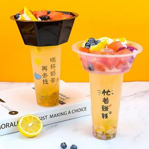 แก้วพลาสติกใสแบบใช้แล้วทิ้ง PP เกรดอาหาร ผนังเดี่ยว แข็งแรง พร้อมฝาปิด สำหรับชาไข่มุก น้ำผลไม้ ขนม และเครื่องดื่มร้อน - Product Image 1