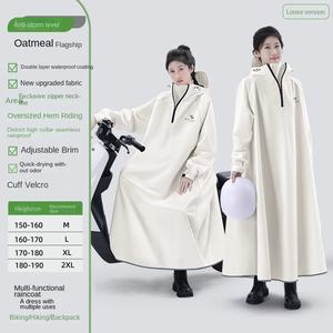 Imperméable Femme Cyclisme Full Body Rainstorm Moto Homme Adulte One Oxford Tissu Épais Étudiant <span class=keywords><strong>Poncho</strong></span> Voiture Électrique - Product Image 6