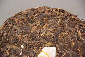 เค้กชาผูเอ่อร์357กรัมอายุ2008ขวบ Yunnan Qi Zi Bing Cha - Product Image 6