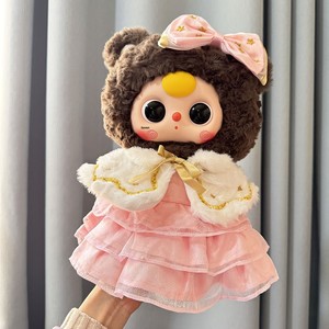 Tenue pour enfants uniquement pour les 5 à 7 ans, tenue de poupée en peluche en tissu grandeur nature à 400 %, thème animal, ensemble de <span class=keywords><strong>robe</strong></span> du Nouvel An, mignon, unisexe, original - Product Image 4