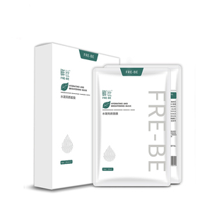 Personalizar belleza femenina máscaras faciales de etiqueta privada de Aloe Vera DE CUIDADO DE LA PIEL cara máscara conjuntos - Product Image 1