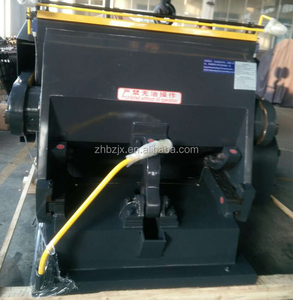 เครื่องพับและย่นแบบกล่องด้<span class=keywords><strong>ว</strong></span>ยมือ zhml - Product Image 6